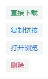 |凯发网娱乐官网注册官网素材下载器res-downloade